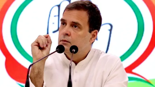 राहुल गांधी