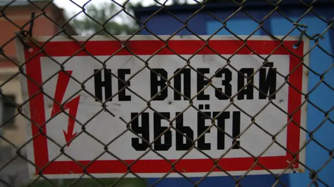 архивное фото