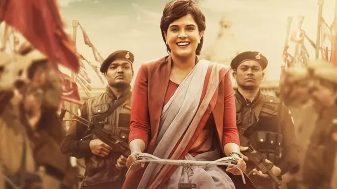 मैडम चीफ़ मिनिस्टर: ये फ़िल्म किसी महिला नेता पर तो नहीं?