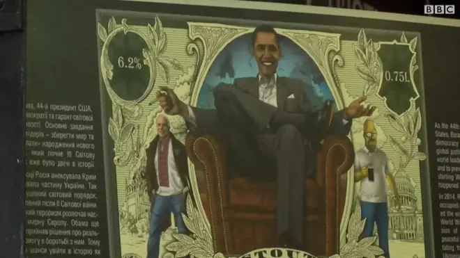 بيرة بنكهة سياسية