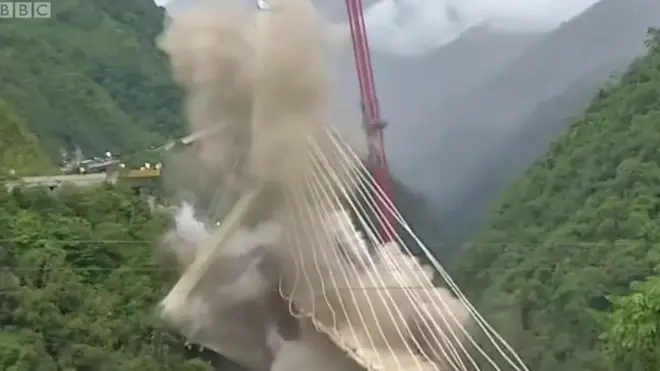 కొలంబియా