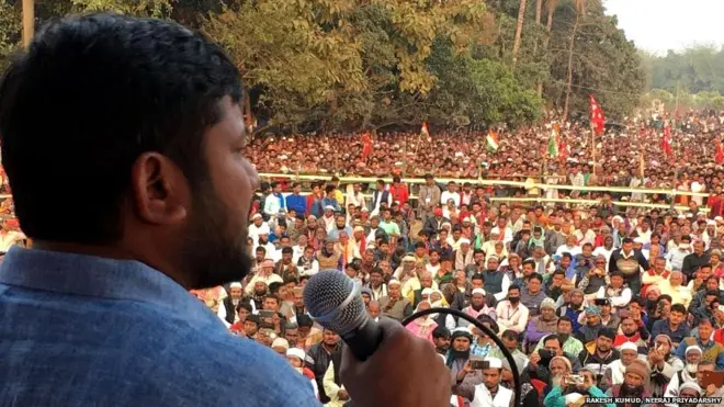 कन्हैया कुमार की जनसभा
