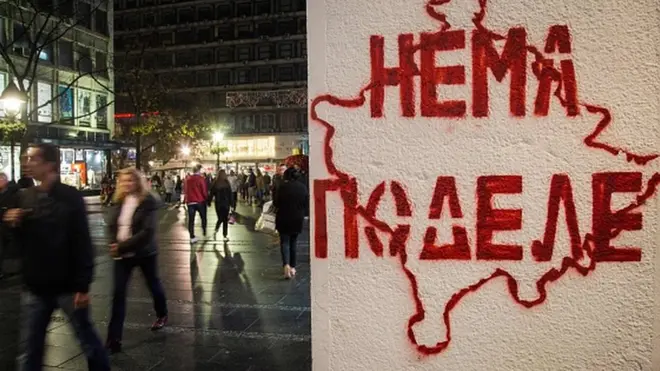 Дијалог Београда и Приштине је стопиран од 2018. године