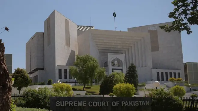 اس تحققیاتی ٹیم کے سربراہ واجد ضیاء کا تعلق پولیس گروپ سے ہے اور وہ آج کل ایف آئی اے میں ایڈشنل ڈائریکٹر جنرل امیگریشن کے عہدے پر اپنے فرائض سرانجام دے رہے ہیں۔