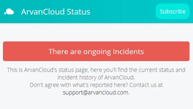 پیغام بروز مشکل فنی که ابرآروان به کاربرانش نشان می‌دهد