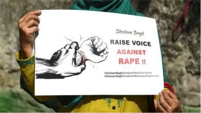 టూ ఫింగర్ టెస్ట్