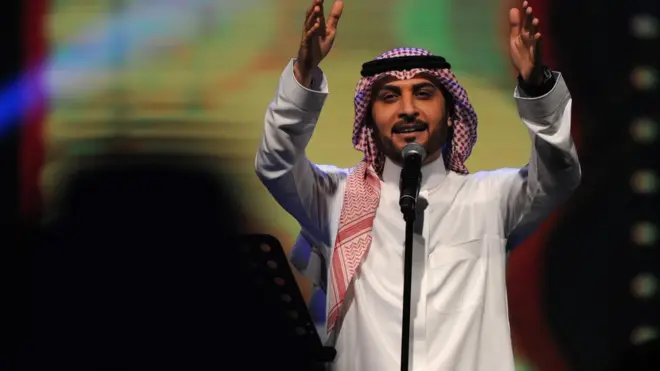 حفلة ماجد المهندس بسوق عكاظ في السعودية.