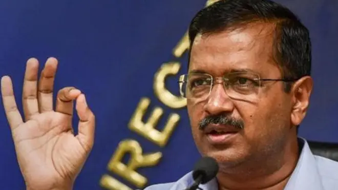 अरविंद केजरीवाल