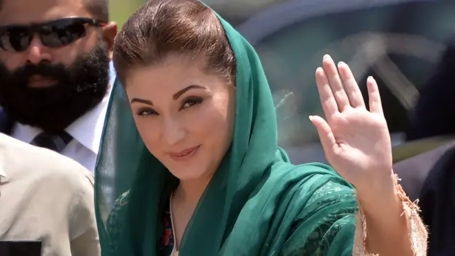 مریم نواز کے لیے یہ دوسرا موقع ہو گا جب وہ عدالت کے سامنے پیش ہوں گی