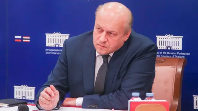 ทูตรัสเซีย