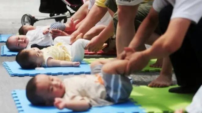 Pernyataan rumah sakit menyebutkan para pria harus memiliki "sifat politik yang mendukung".