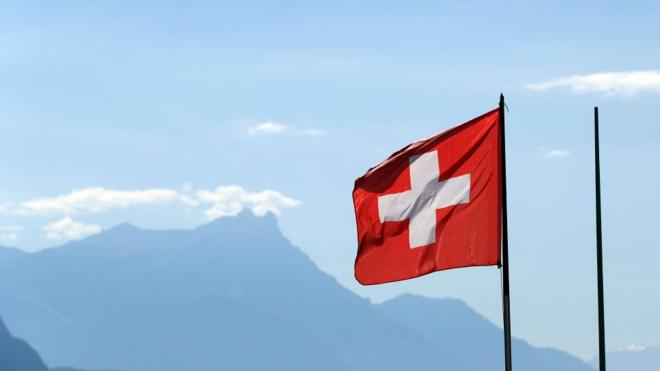 Bandeira suíça na cidadebonus aposta ganhaVevey