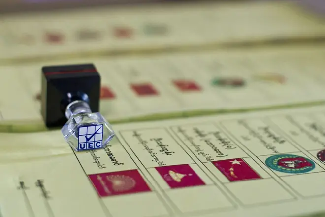 တံဆိပ်တုံး