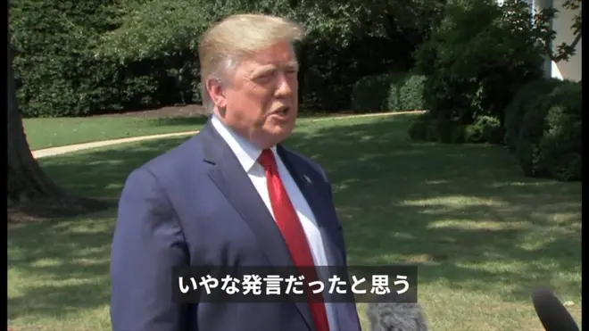 トランプ氏、「アメリカにそんな口の利き方はない」　グリーンランドめぐり