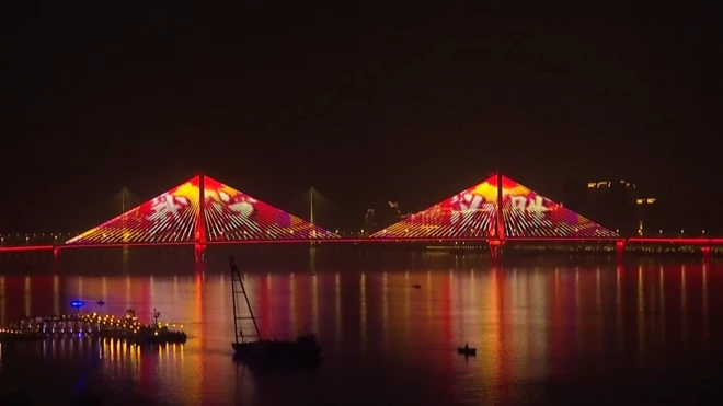 新冠病毒疫情在中國的爆發地武漢「解封」