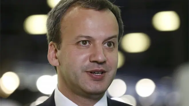 Russian deputy prime minister Arkady Dvorkovich