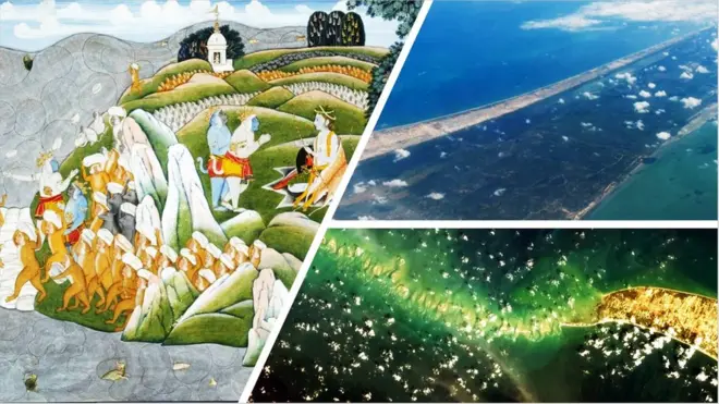 రామ సేతు