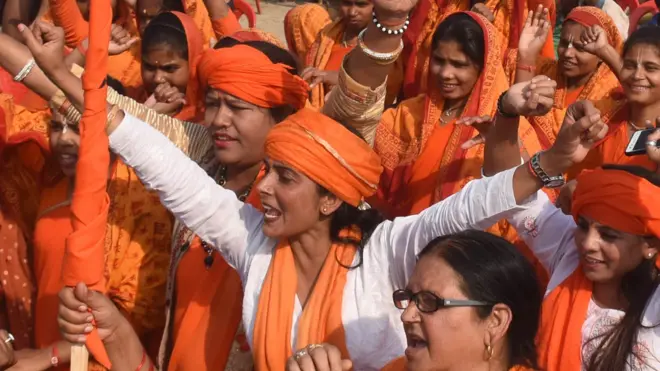 अयोध्या