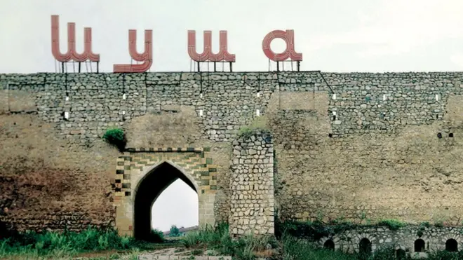 Крепостные ворота в Шуше