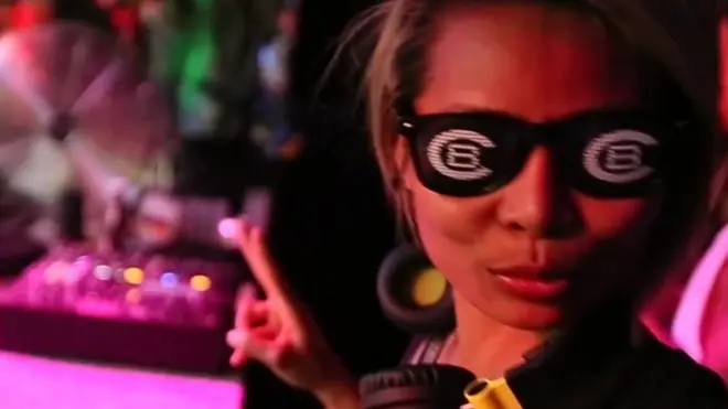 ดีเจนาคาเดีย