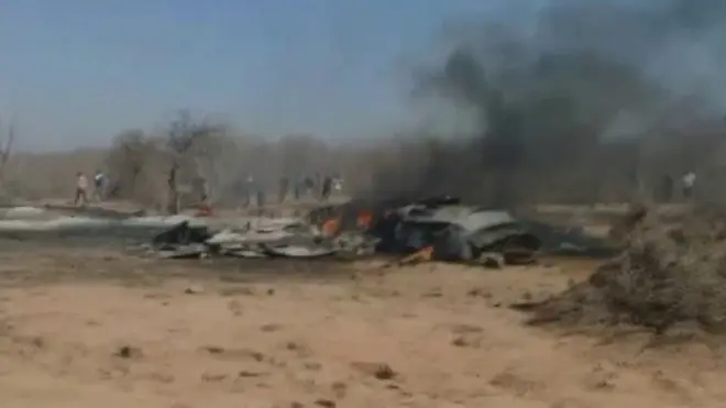 मध्य प्रदेश