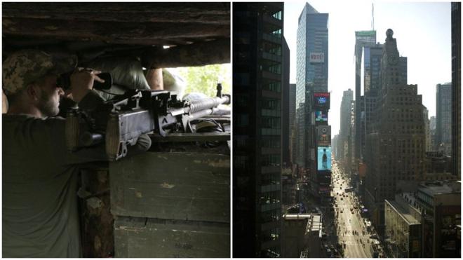 Новгородське