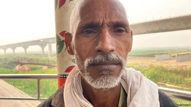 उमेश महतो