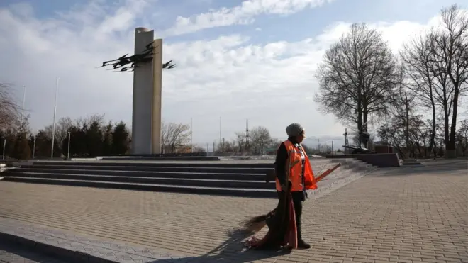 Чирчиқ шаҳридаги фаррош