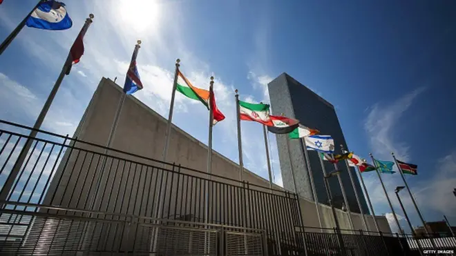 ቀንዲ ቤት ጽሕፈት ሕቡራት ሃገራት ኣብ ኒውዮርክ