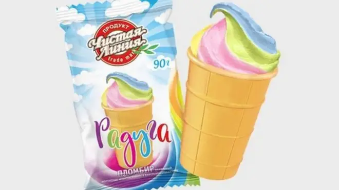 Može li sladoled da promoviše prava LGBT zajednice?