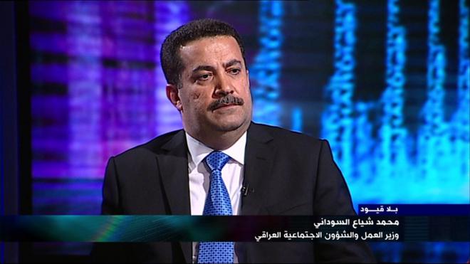 "بلا قيود" مع وزير العمل والشؤون الاجتماعية العراقي محمد شياع السوداني