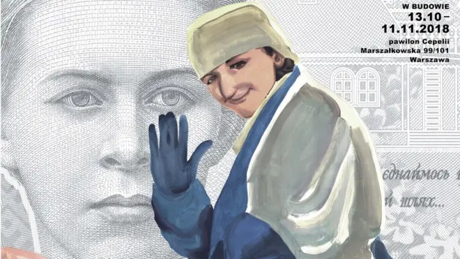 На сітілайтах у Варшаві розмістили плакати із зображенням українок, які приїхали на заробітки до Польщі.