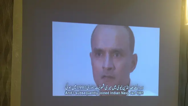 انڈین جاسوس کلبھوشن جادھو