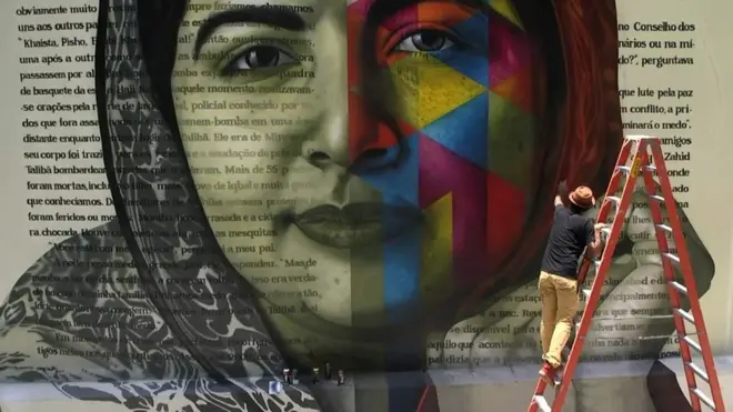 برازیلی فنکارکے فن پارے