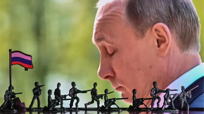 наступ Росії