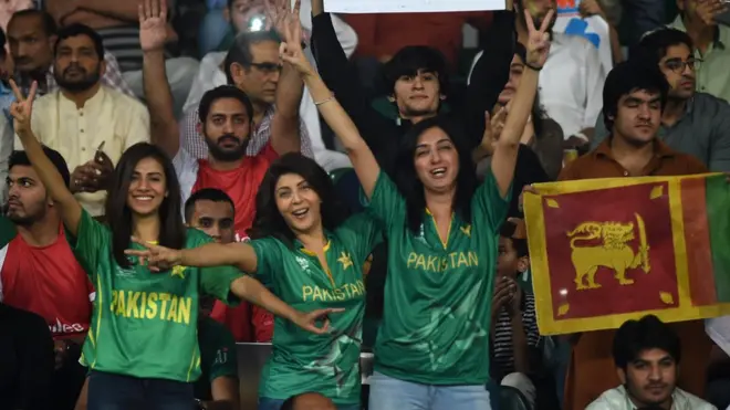 පකිස්ථානය