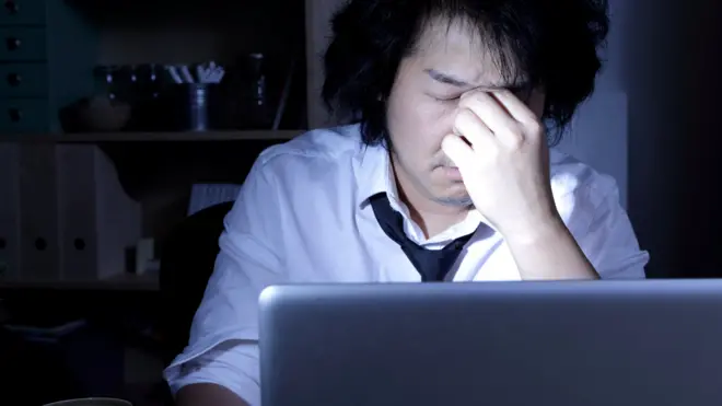 Смертельная усталость