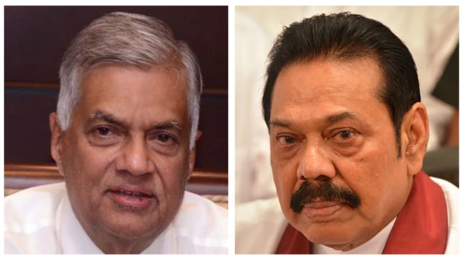 මහින්ද "අස්වෙයි", රනිල් "දිව්රුම් දෙනවා"