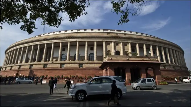 పార్లమెంటు