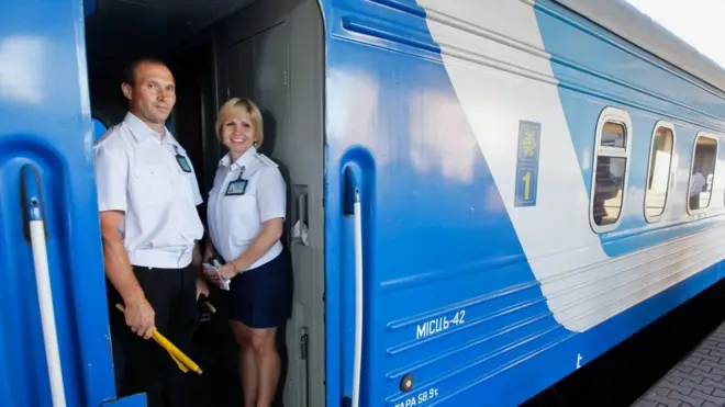 провідники