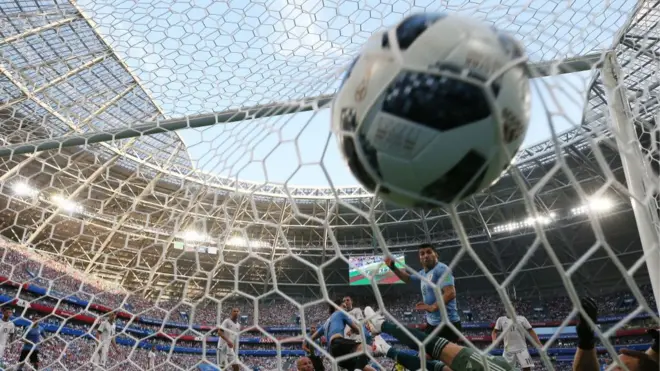 Мяч в воротах