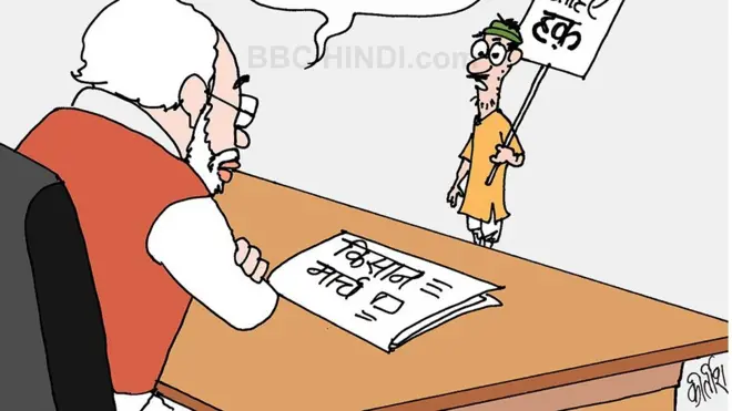 कार्टून