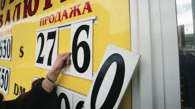 обмен валюты