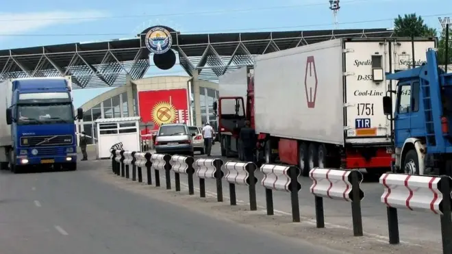 Чек ара посту