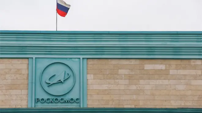 "Роскосмос"