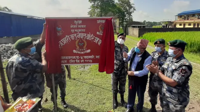 सशस्त्र प्रहरी बल