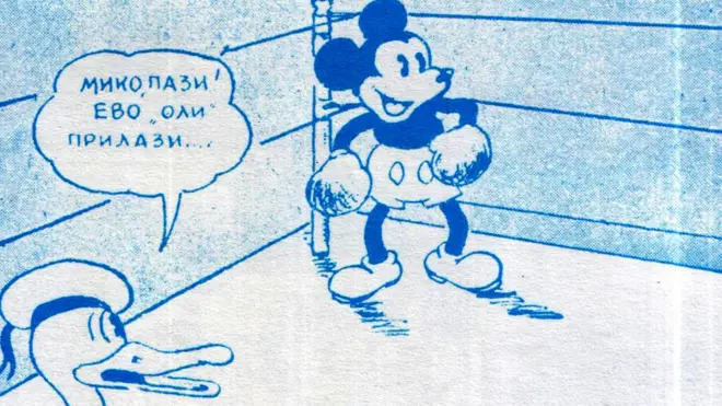 Miki Maus je svetski fenomen, ali koliko ljudi zna za njegovog jugoslovenskog brata?