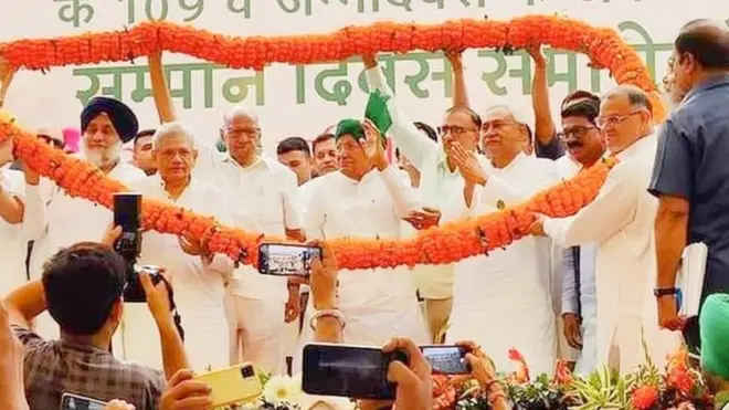 सम्मान दिवस रैली