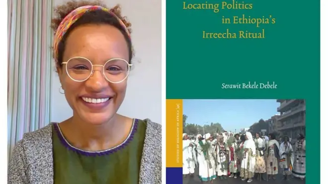 ሰራዊት በቀለ