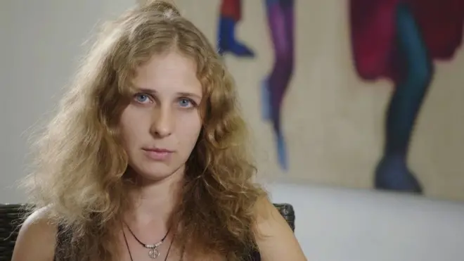 Мария Алехина